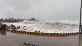 Quảng Ngãi: Ba người trên thuyền thúng mất tích giữa sóng lớn ở vùng biển Lý Sơn