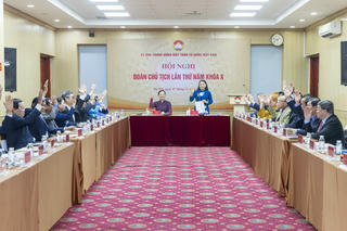 Hội nghị Đoàn Chủ tịch UBTƯ MTTQ Việt Nam lần thứ năm, khóa X