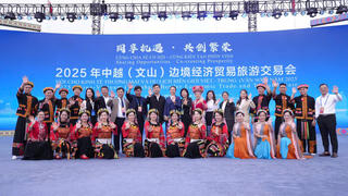 Tuyên Quang đẩy mạnh hợp tác du lịch vùng biên giới