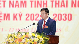 Đại hội đại biểu MTTQ Việt Nam tỉnh Thái Nguyên lần thứ I