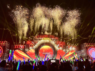 Hơn 570 triệu đồng ủng hộ đồng bào vùng thiên tai tại Concert “Quảng Ninh – Đất Mỏ anh hùng” 