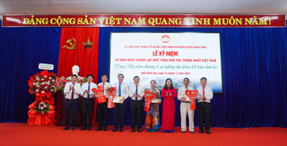 Đà Nẵng: Mặt trận tiếp tục khẳng định vai trò là cầu nối giữa Đảng, Nhà nước với nhân dân