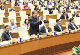 Tổng Bí thư dự hội nghị toàn quốc quán triệt triển khai công tác bầu cử đại biểu Quốc hội khóa XVI và đại biểu Hội đồng nhân dân các cấp