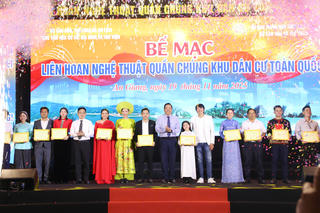 Liên hoan Nghệ thuật Quần chúng Khu dân cư toàn quốc 2025 thành công tốt đẹp