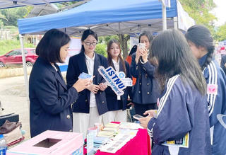 Tập trung phát triển nguồn nhân lực vùng đồng bào dân tộc thiểu số 