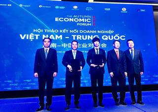 TP Hồ Chí Minh thúc đẩy hợp tác với doanh nghiệp Trung Quốc về công nghệ số