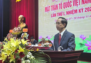 Ông Hồ Thanh Thủy giữ chức Chủ tịch Ủy ban MTTQ Việt Nam tỉnh Cà Mau