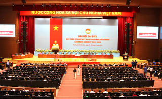 Khai mạc Đại hội đại biểu Mặt trận Tổ quốc Việt Nam TP Hồ Chí Minh lần thứ I
