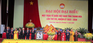 Mặt trận là cầu nối vững chắc giữa Đảng, chính quyền với nhân dân
