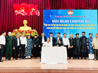 Đà Nẵng: Tộc họ tiếp sức khuyến học, lập nghiệp