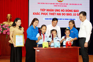 TP Hồ Chí Minh: Tiếp nhận ủng hộ đồng bào bị ảnh hưởng bởi thiên tai
