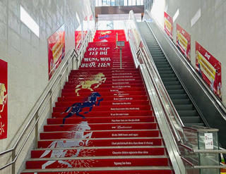 TP Hồ Chí Minh: Khôi phục hoạt động thang cuốn nhà ga Ba Son vào ngày 8/12 tới