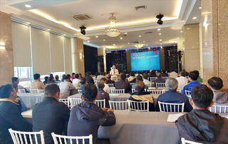 Gia Lai: Tập huấn, nâng cao năng lực cho cán bộ triển khai Chương trình Mục tiêu quốc gia 1719