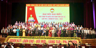 Phó Chủ tịch Hoàng Công Thủy: Công tác Mặt trận phải lấy dân làm trung tâm