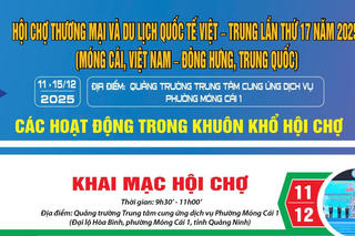 Hơn 300 gian hàng quy tụ tại Hội chợ Thương mại và Du lịch Quốc tế Việt – Trung 