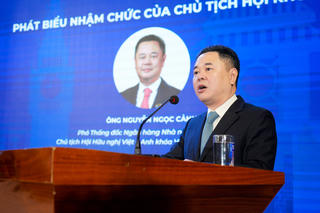 Phó Thống đốc Ngân hàng Nhà nước được bầu giữ chức Chủ tịch Hội hữu nghị Việt – Anh