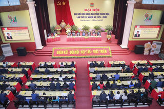 Ông Nguyễn Quốc Tiến giữ chức Chủ tịch Hội Nông dân tỉnh Thanh Hóa 