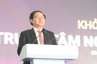 Gia Lai: Phó Thủ tướng Hồ Quốc Dũng dự lễ khởi công Trung tâm nghiên cứu trí tuệ nhân tạo AI