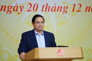 Thủ tướng: Phát triển kinh tế tư nhân với tất cả niềm tin, hành động, thực chất, hiệu quả, đột phá