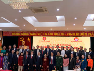 Khai trương Cổng Thông tin điện tử Hội Khuyến học Việt Nam