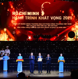 Đảng uỷ VietinBank được vinh danh tập thể điển hình tiêu biểu trong “Học tập và làm theo tư tưởng, đạo đức, phong cách Hồ Chí Minh”