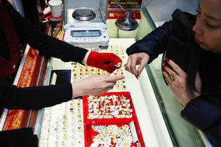 Quy định về xử phạt vi phạm hành chính trong lĩnh vực tiền tệ và ngân hàng