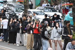 Sẵn sàng trước khoảnh khắc đếm ngược chào năm mới 2026