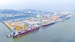 Quảng Ninh: Những tín hiệu tích cực cho năm mới đột phá trong tăng trưởng
