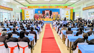 Kỷ niệm 106 năm Ngày Đản sinh Đức Huỳnh Giáo chủ Phật giáo Hòa Hảo