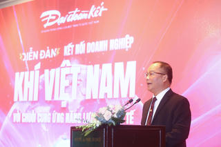 Báo Đại đoàn kết tổ chức Diễn đàn 'Kết nối doanh nghiệp khí Việt Nam với chuỗi cung ứng năng lượng quốc tế'