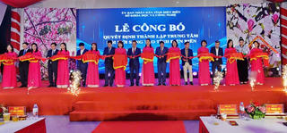 Công bố Quyết định thành lập Trung tâm Đổi mới sáng tạo tỉnh Điện Biên