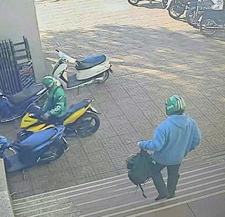 Công an tỉnh Gia Lai thông báo truy tìm 2 đối tượng gây ra vụ cướp ngân hàng