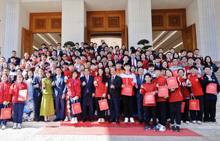 Giáo dục sẵn sàng bước vào giai đoạn phát triển mới