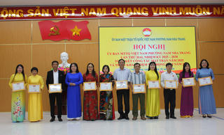 Khánh Hòa: Đẩy mạnh phong trào thi đua yêu nước ‘Toàn dân đoàn kết xây dựng nông thôn mới, đô thị văn minh’

