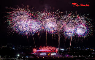 Bầu trời Thủ đô rực sáng trong buổi tổng duyệt pháo hoa nghệ thuật