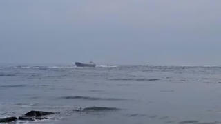 Quảng Trị: Tàu hàng mắc cạn trên đường vào cảng Cửa Việt