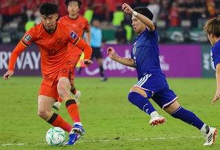 VCK U23 châu Á 2026: Nhật Bản "công phá" tường thép Trung Quốc, vô địch lần thứ 3