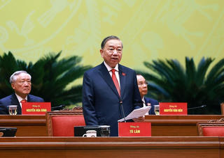 Tiến lên! Toàn thắng ắt về ta!