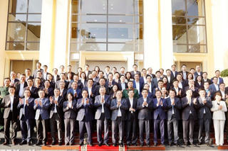 Thủ tướng Phạm Minh Chính thăm Trung tâm phục vụ hành chính công tỉnh Quảng Ninh