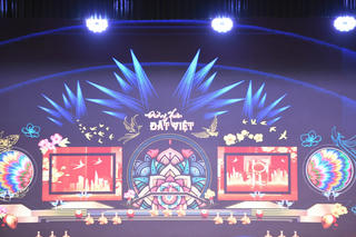 “Đường Xuân đất Việt” chào đón năm mới 2026