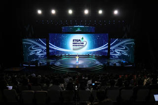 Một chương trình đầy cảm xúc, một hành trình đầy hứng khởi