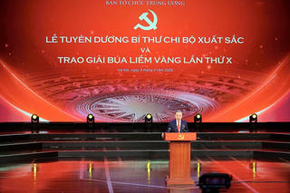 Toàn cảnh Lễ trao Giải Búa liềm Vàng lần thứ X năm 2025