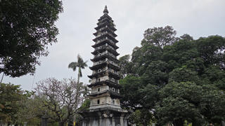 Chùa Phổ Minh: Chuông ngân tháp cổ