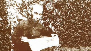 Di sản vô giá về Chủ tịch Hồ Chí Minh trên báo Cứu Quốc