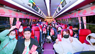 Hải Phòng: Ấm áp những chuyến xe Công đoàn đưa công nhân về quê đón Tết