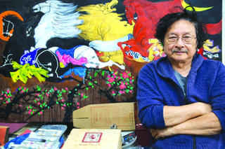 Sải cước tung bờm khắp bốn phương