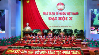 Bảo đảm tiến độ tổ chức Đại hội Mặt trận Tổ quốc Việt Nam nhiệm kỳ 2026-2031