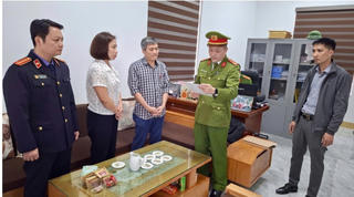 Lào Cai: Khởi tố nguyên Giám đốc, Kế toán, Thủ quỹ của Trung tâm Dịch vụ, Hỗ trợ phát triển nông nghiệp huyện Văn Yên