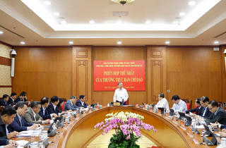 Tổng Bí thư: Triển khai Nghị quyết 57 phải quyết liệt, bài bản, hiệu quả hơn