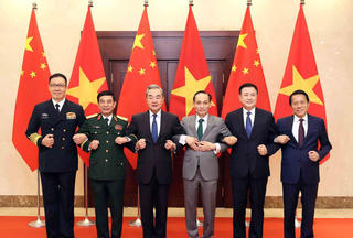 Hội nghị lần thứ nhất cơ chế đối thoại chiến lược “3+3” cấp Bộ trưởng Việt Nam-Trung Quốc